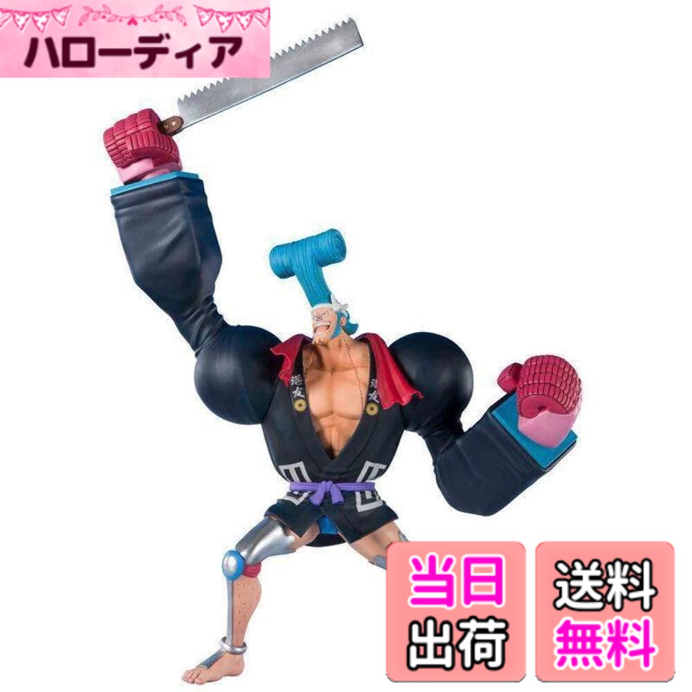 【送料無料】TAMASHII NATIONS フィギュアーツZERO ONE PIECE フランキー(フラの介) 約220mm PVC&ABS製 塗装済み完成品フィギュア