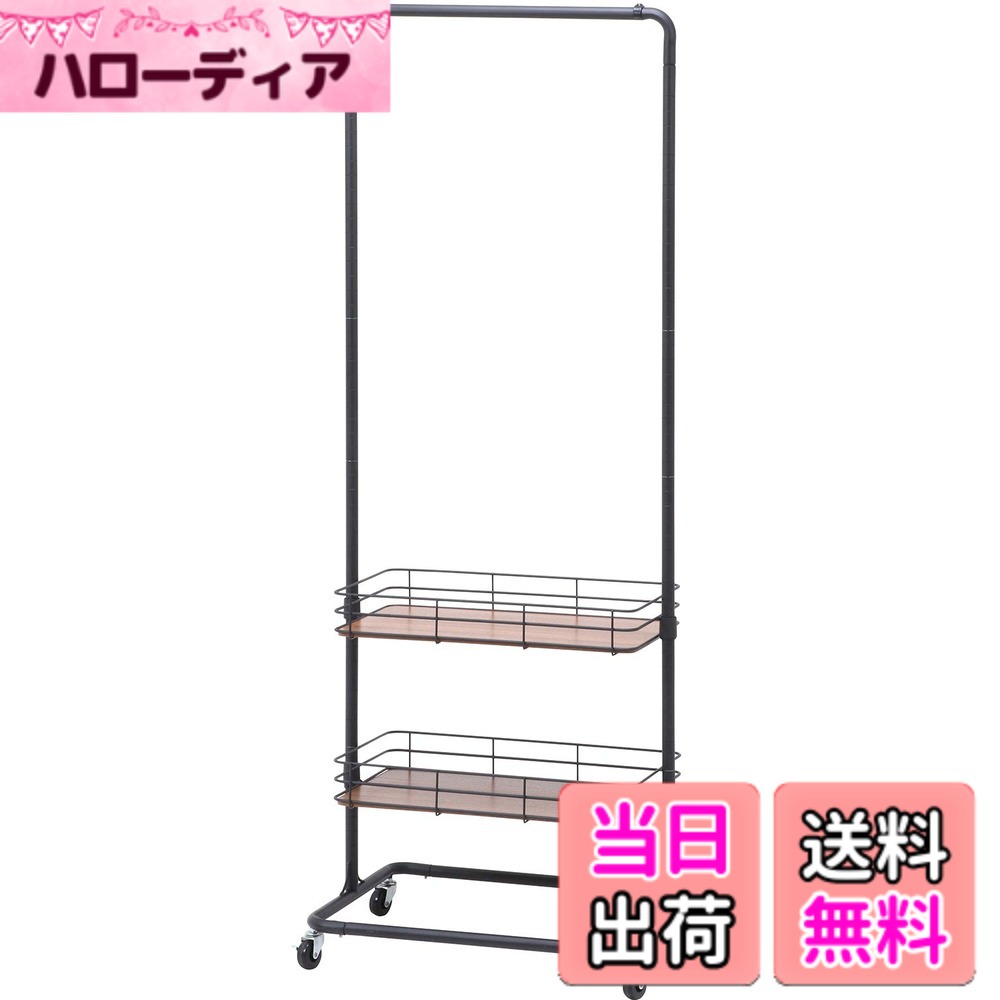 【送料無料】不二貿易 キッチンワゴン ハンガーラック ビクター 色：ブラック、サイズ：幅60cm
