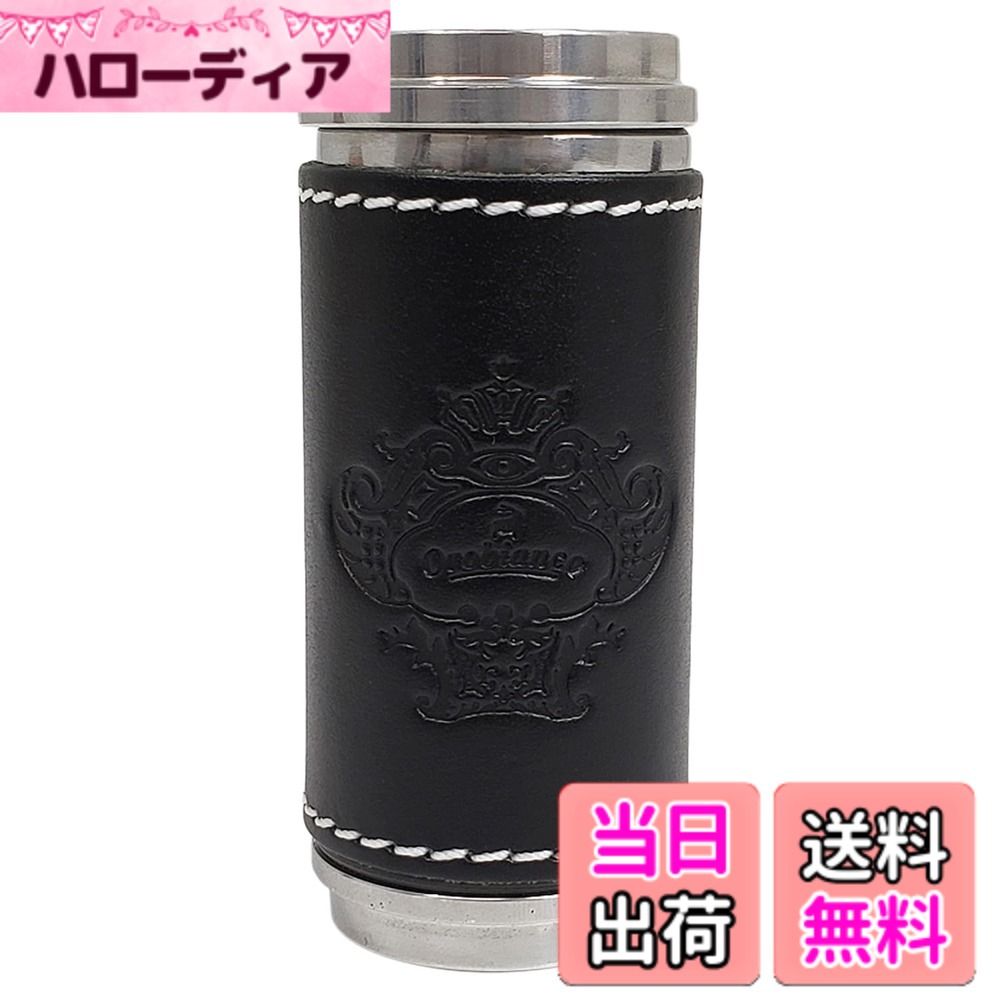 【貨物輸送無料】オロビアンコ 持ちはこび灰皿 OROBIANCO ORA-001 灰皿 アッシュトレイ 吹かす具 本革 今めかしい 日本製 小物 色：黒いこと、大いさ：W32xH72xD32粍