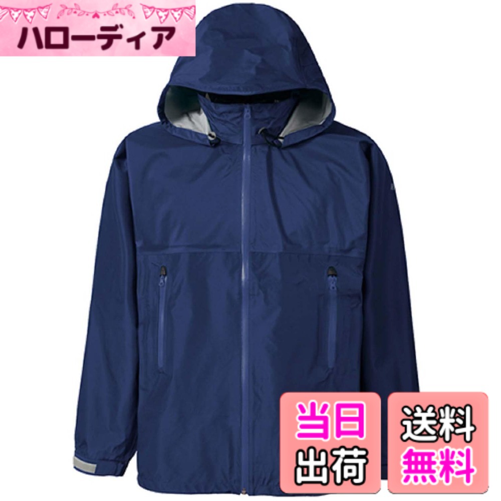 【貨物輸送無料】プロモンテ(PuroMonte) アウトドア 上衣 メンズ ゴアテックスVSレインジャケット SJ140M 色：米国海軍、大きさ：3L