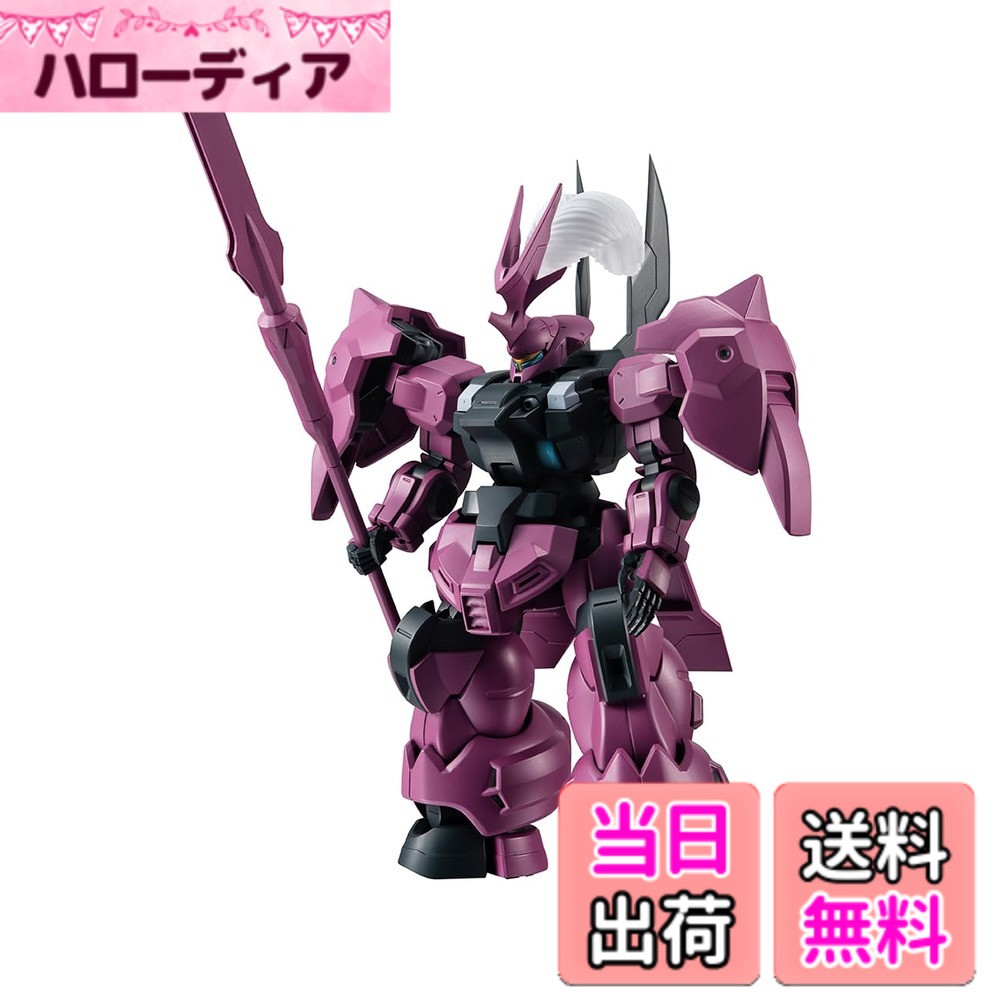 【送料無料】TAMASHII NATIONS ROBOT魂 機動戦士ガンダム 水星の魔女 MD-0032G ディランザ グエル専用機 ver. A.N.I.M.E. 約130mm PVC&ABS製 塗装済み可動フィギュア 色：マルチカラー