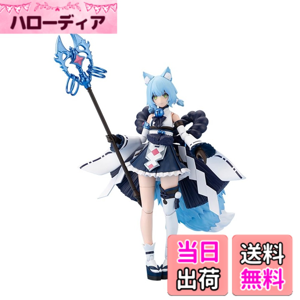 【貨物輸送無料】壽屋(KOTOBUKIYA) アルカナディア ユクモ ReACT-C 全高約155粍 ノン規摸 プラモデル 色：マルチ色合い、大きさ：約155粍