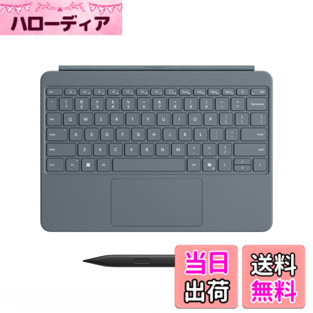 【貨物輸送無料】Parent_Pro12インチ_Keyboard+Pen 色：綿津見 緑であること