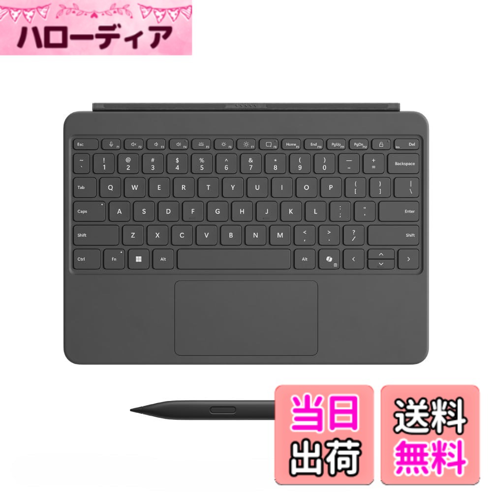 【貨物輸送無料】Parent_Pro12インチ_Keyboard+Pen 色：石ころ 薄墨色