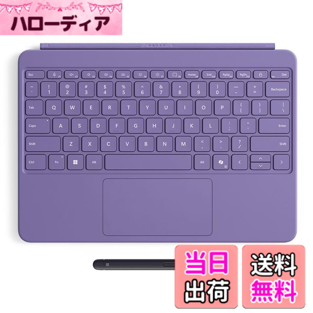 【貨物輸送無料】Parent_Pro12インチ_Keyboard+Pen 色：相撲取り草