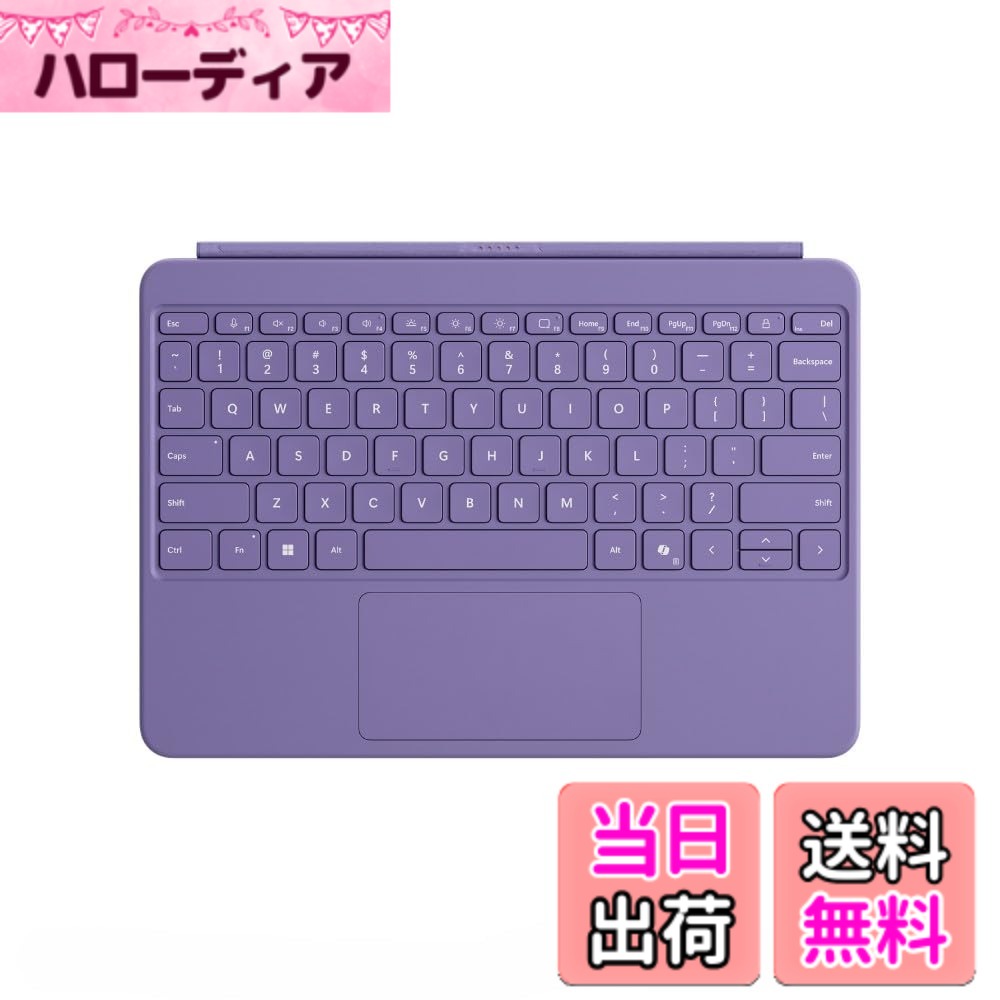 【貨物輸送無料】Parent_Pro12インチ_Keyboards 色：相撲取り草