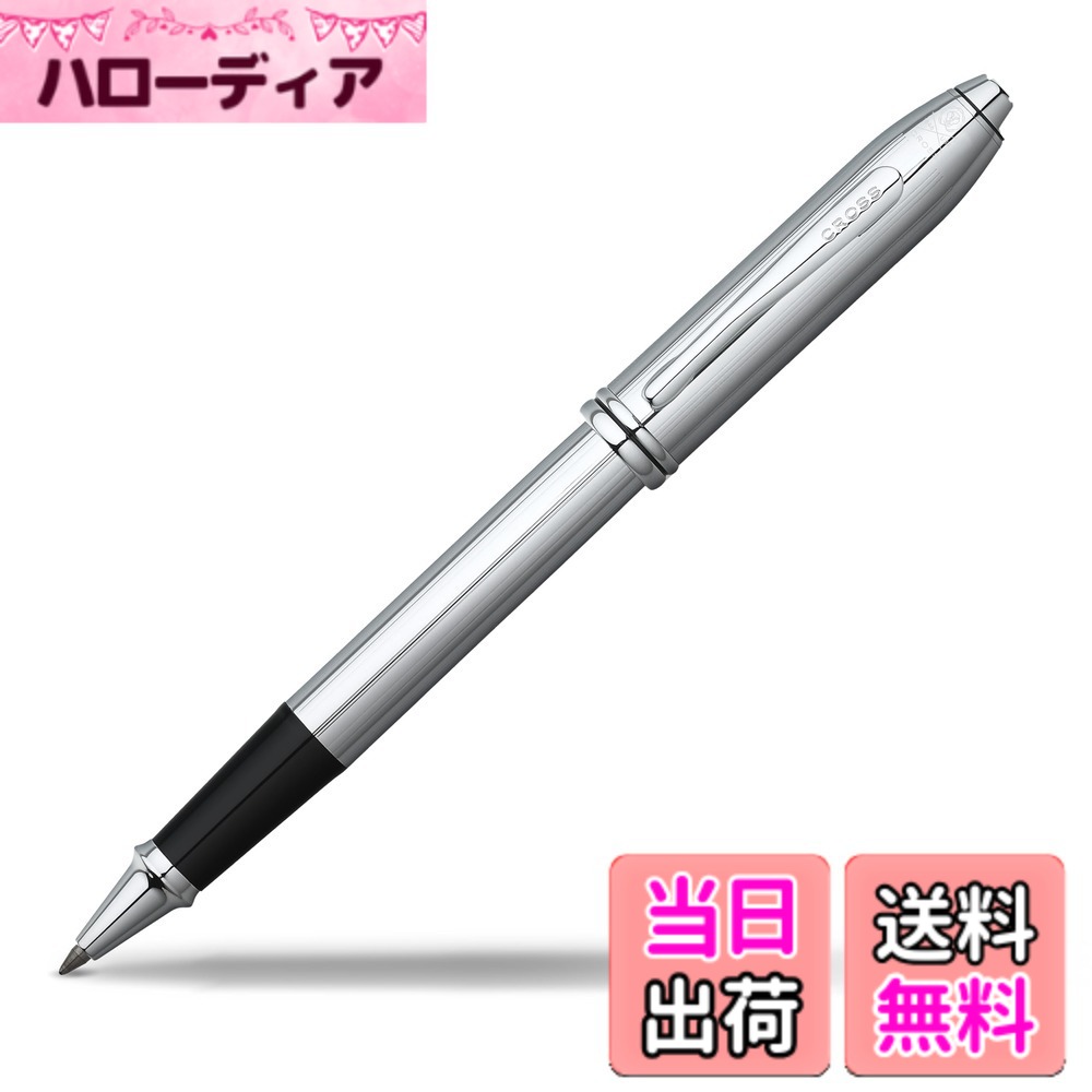 【貨物輸送無料】CROSS 差し交わす堅苦しさ 差し交わす ボールペン 油性 中字 タウンゼント 色：クローム、大いさ：M 中字 ペン-電卓・デジタル文具