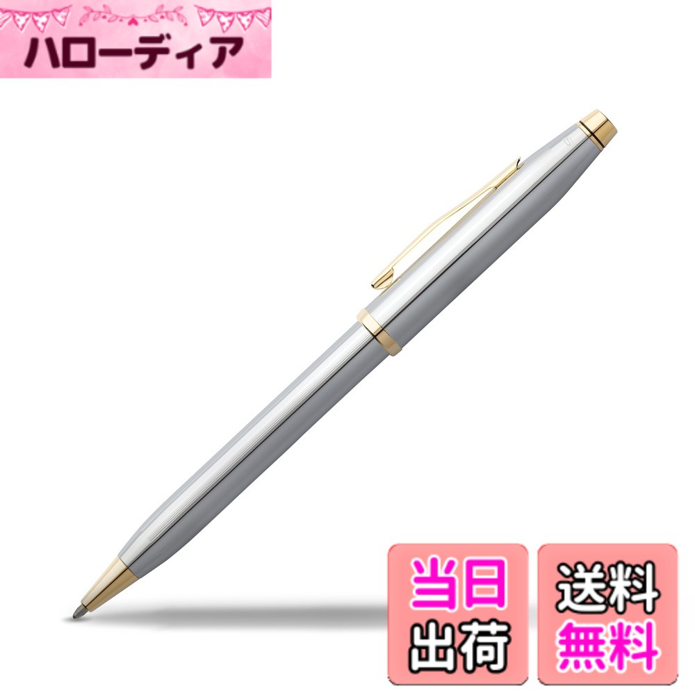 【送料無料】クロス ボールペン 油性 クラシック センチュリー2 色：メダリスト、サイズ：M 中字