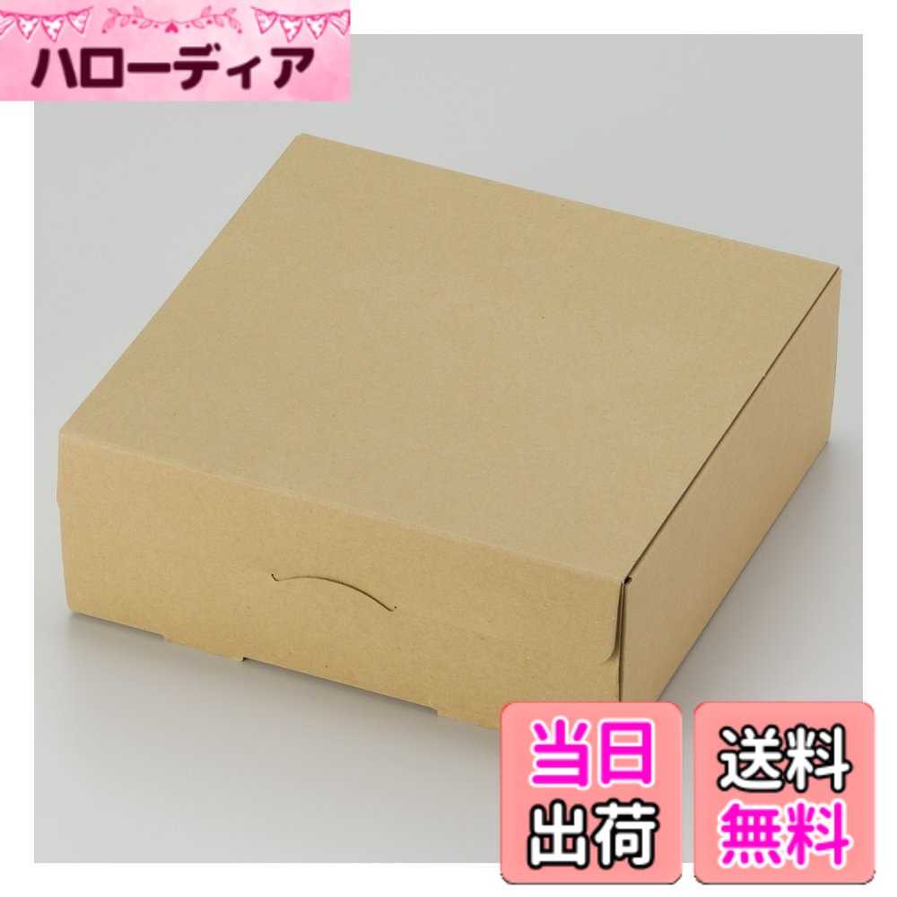 【貨物輸送無料】ヒサゴ