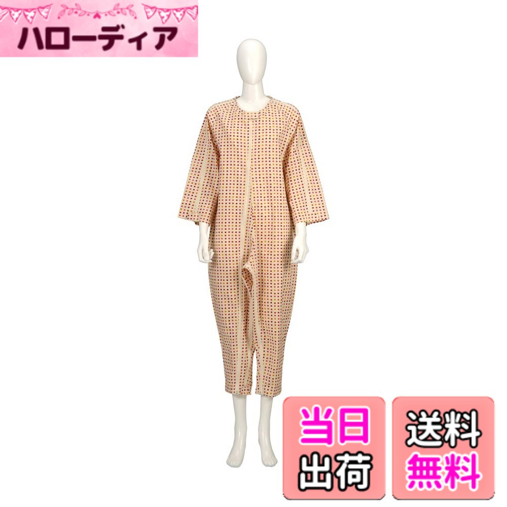 【送料無料】竹虎 ヒューマンケア ソフトケアねまき 3シーズン 色：だいだい、サイズ：L