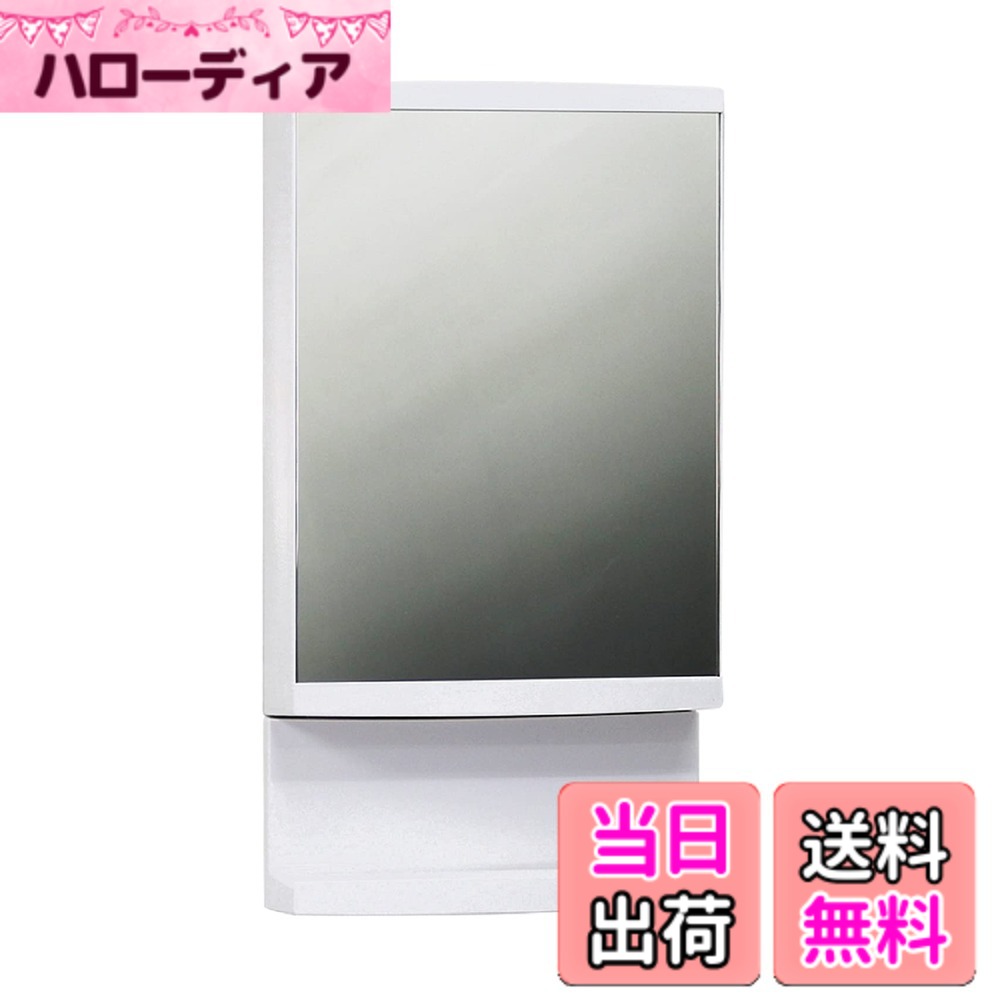 【貨物輸送無料】東プレ 鏡鑑押し入れ納める 縦50x横27x奥ふかさ12糎 象牙色 TW-T300 色：白いこと、大きさ：縦598x幅320x奥ふかさ105粍 T-3260