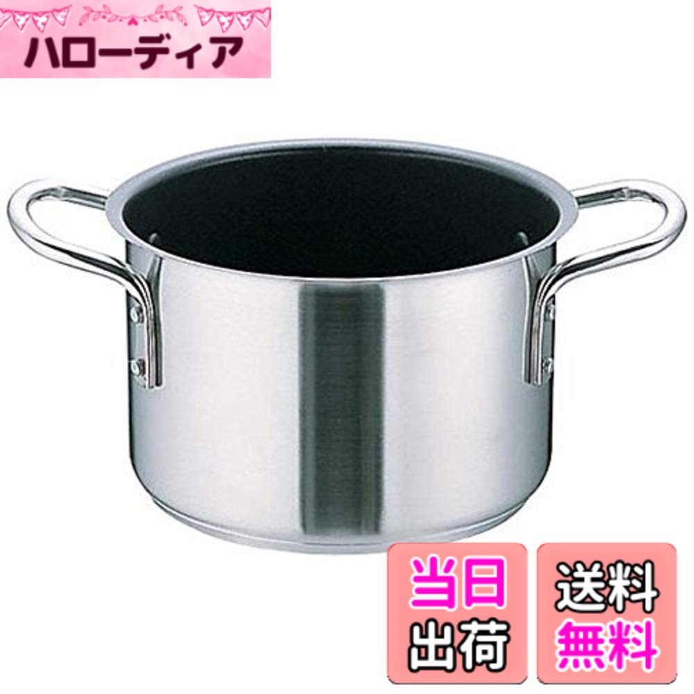 【送料無料】遠藤商事 業務用 (ムラノ) インダクション 寸胴鍋 色：シルバー、サイズ：23 L, 直径 36 cm｜ハローディア店