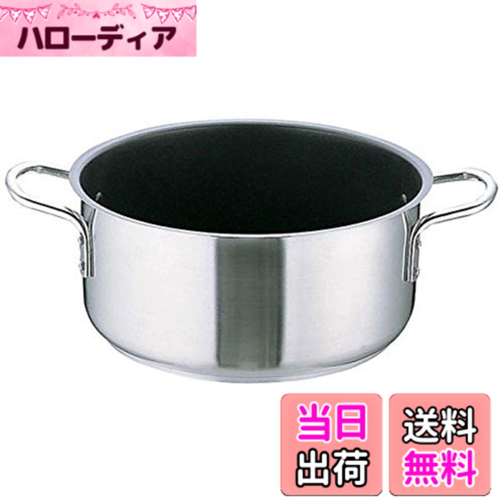 【貨物輸送無料】遠藤商事 御勤め用 (ムラノ) 感応作用 寸胴鍋 色：しろがね色、大きさ：12.9 L, 差しわたし 32 珊
