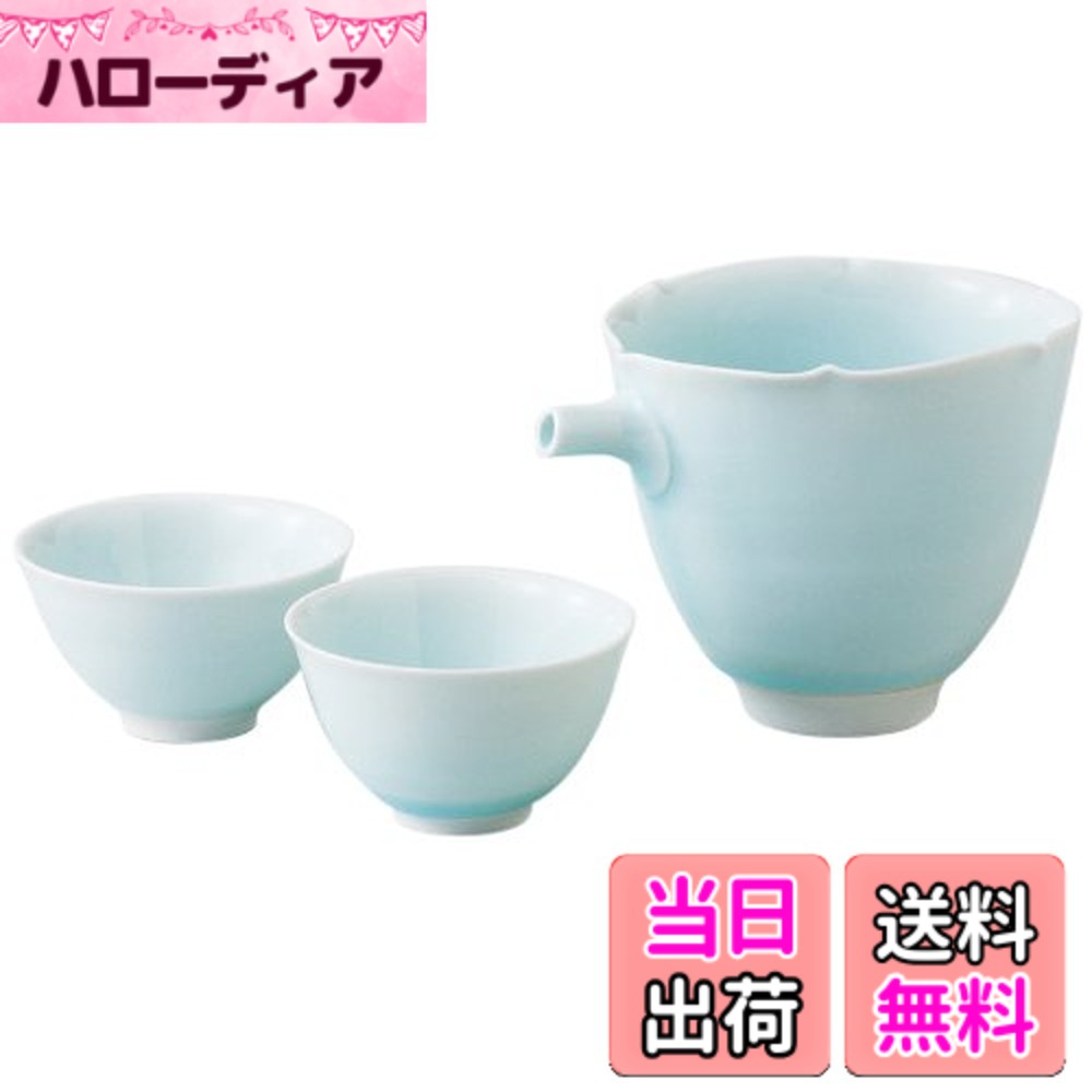 【送料無料】西海陶器 食器ギフト 青磁 波佐見焼 小鉢 セット 5個入 ボウル 皿 青磁 径約16x5.5cm (化粧箱入) 11441