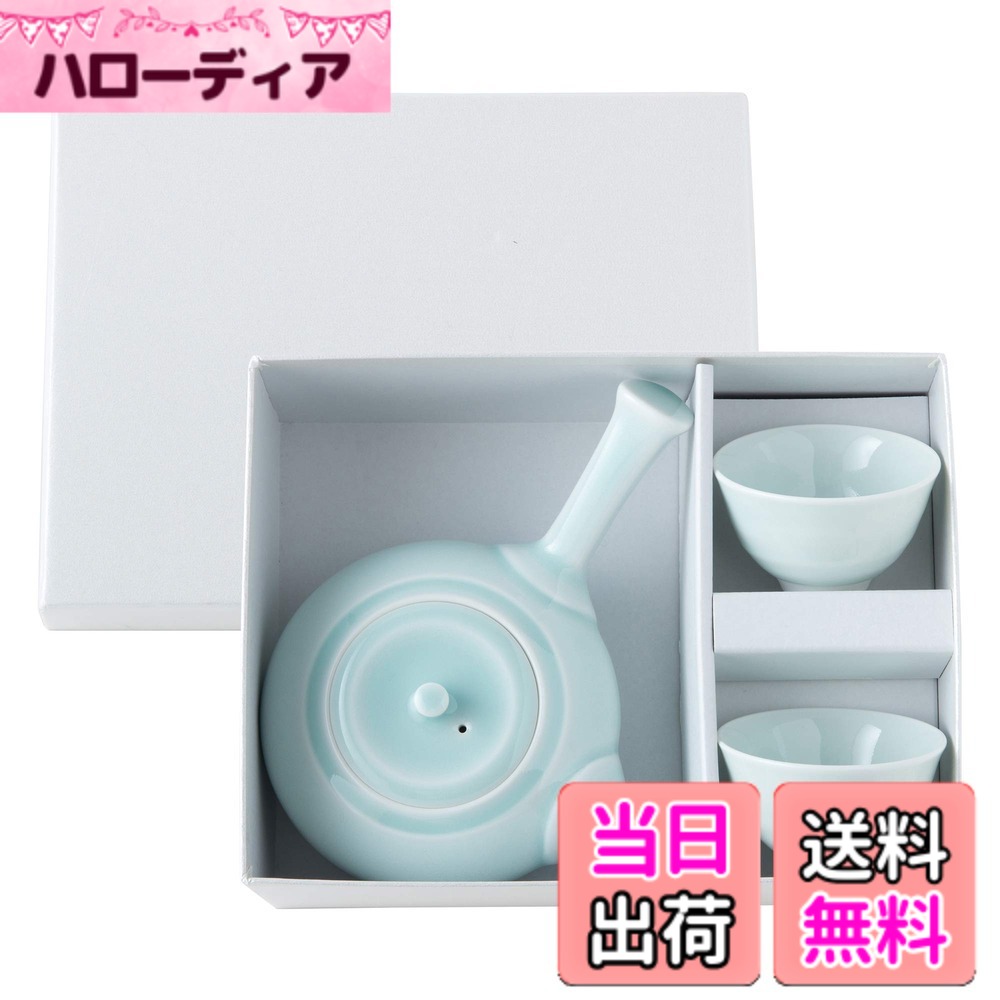 【送料無料】西海陶器 食器ギフト 青磁 波佐見焼 小鉢 セット 5個入 ボウル 皿 青磁 径約16x5.5cm (化粧箱入) 11441 色：ターコイズ、サイズ：急須φ10x6.5cm・325ml、湯呑φ7x4cm・75ml