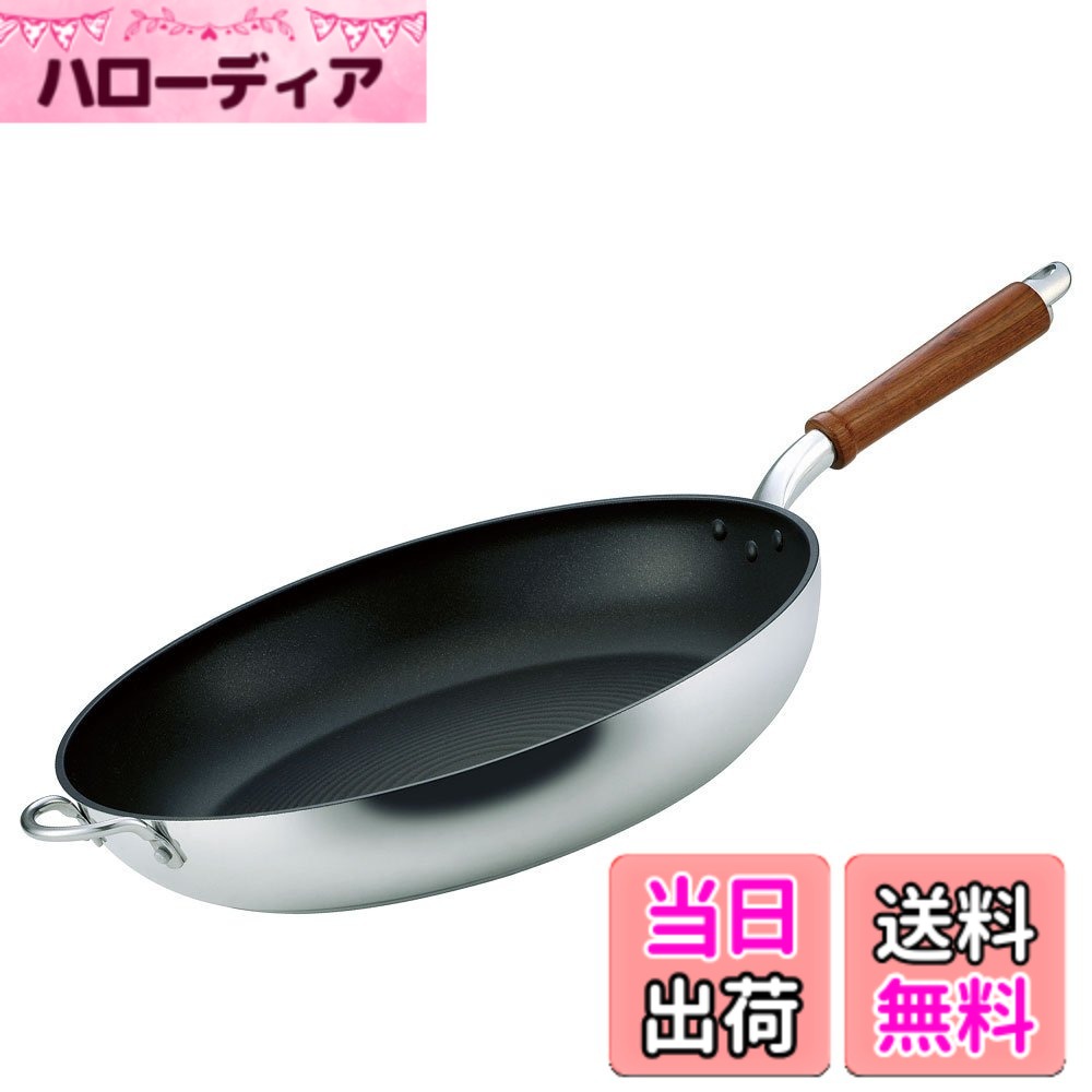 【送料無料】北陸アルミ 軽量 アルミ ガス火 日本製 フライパン/いため鍋/卵焼き 色：ナチュラル、サイズ：36cm｜ハローディア店