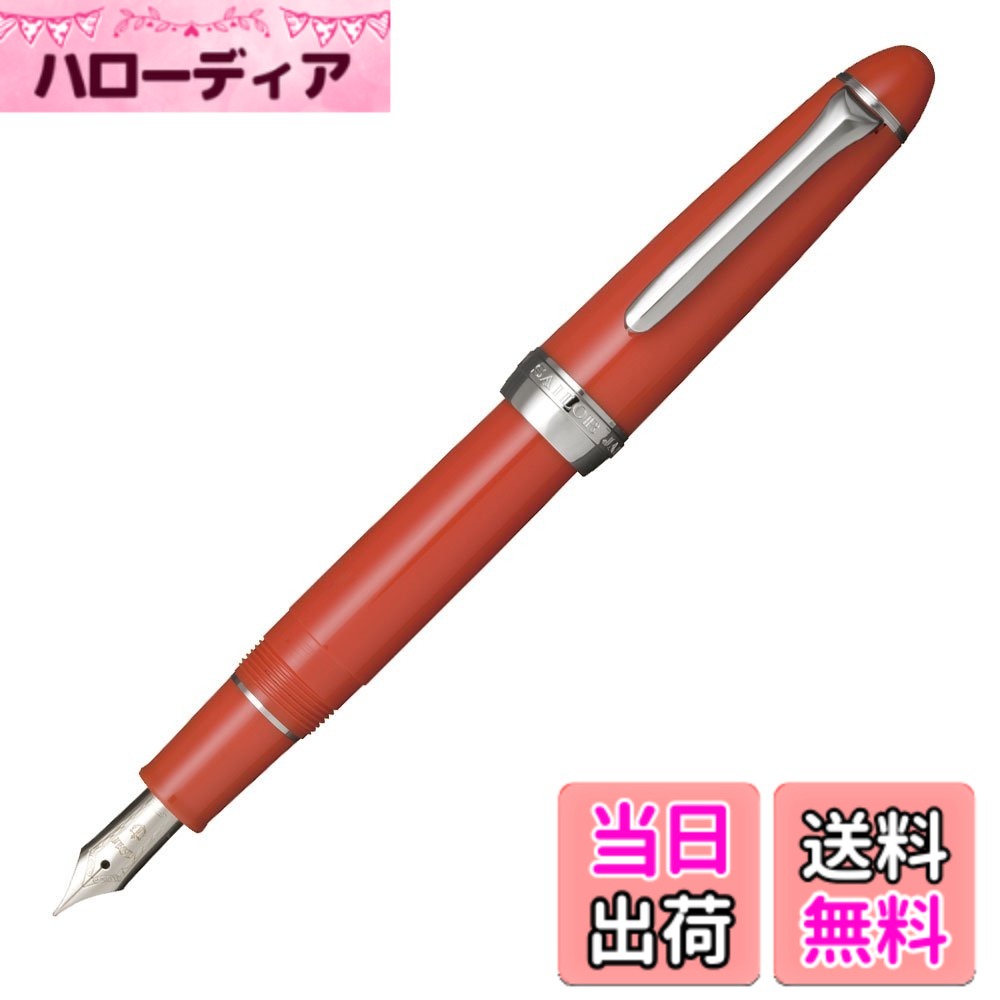 【送料無料】セーラー万年筆 万年筆 SHIKIORI 四季織 ひさかた 細字 色：あかねぞら、サイズ：1.7x13.4cm