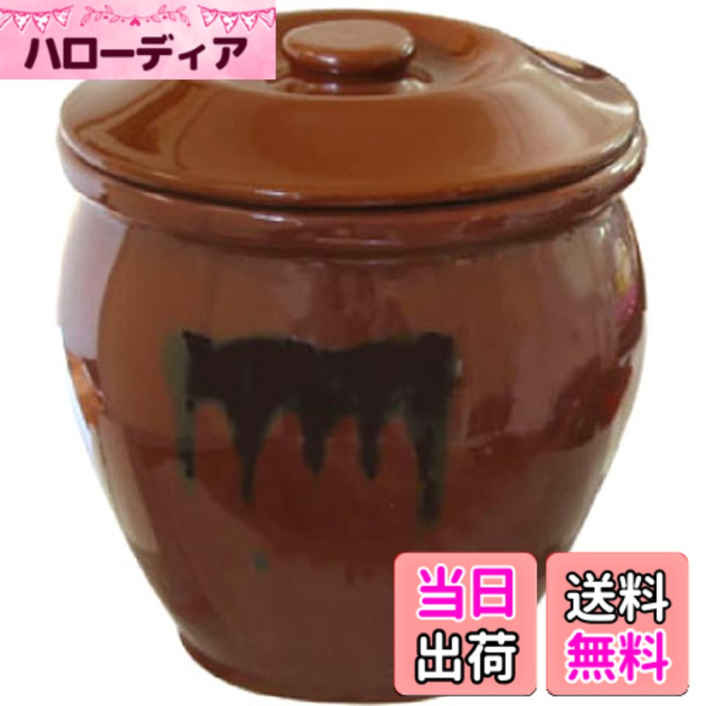 【送料無料】リビング 漬物容器 丸かめ 陶器 樽 ぬか漬け 梅漬け 保存容器 丸型 茶色 色：茶、サイズ：7.2L