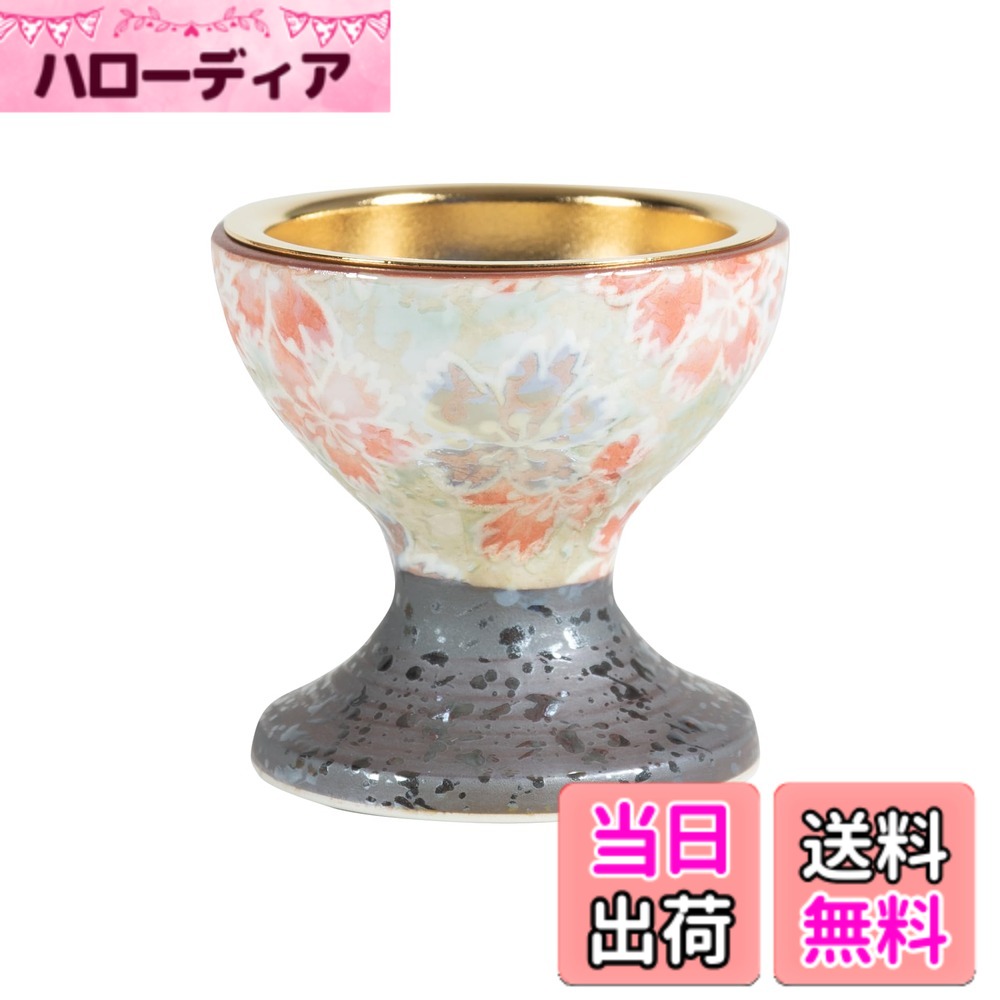 【送料無料】サンメニー 彩花 仏壇 現代仏具 花瓶/線香差し 本格 有田焼 日本製 お供え 色:なでしこ、サイズ:53x53x50mm