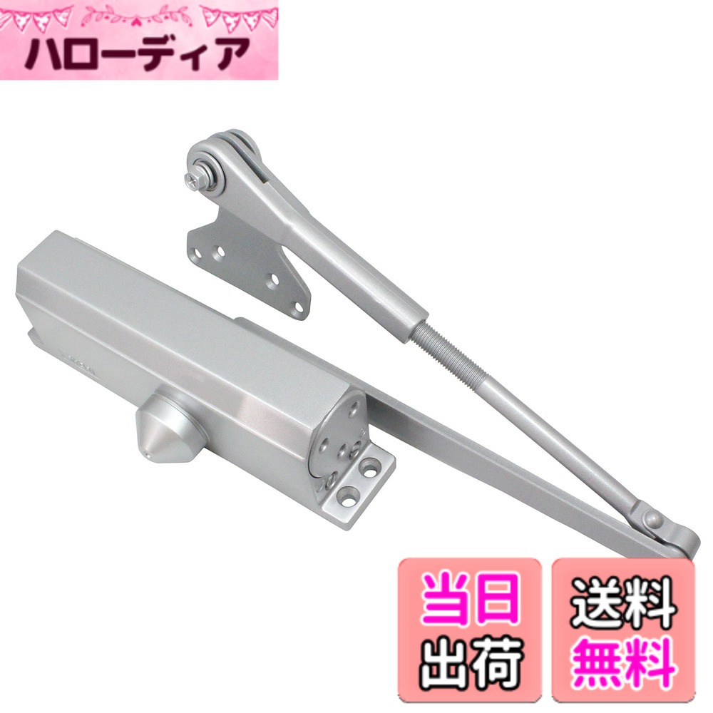 【送料無料】リョービ ドアクローザ 80シリーズ 色：パラレル型、サイズ：扉重量:40~65Kg