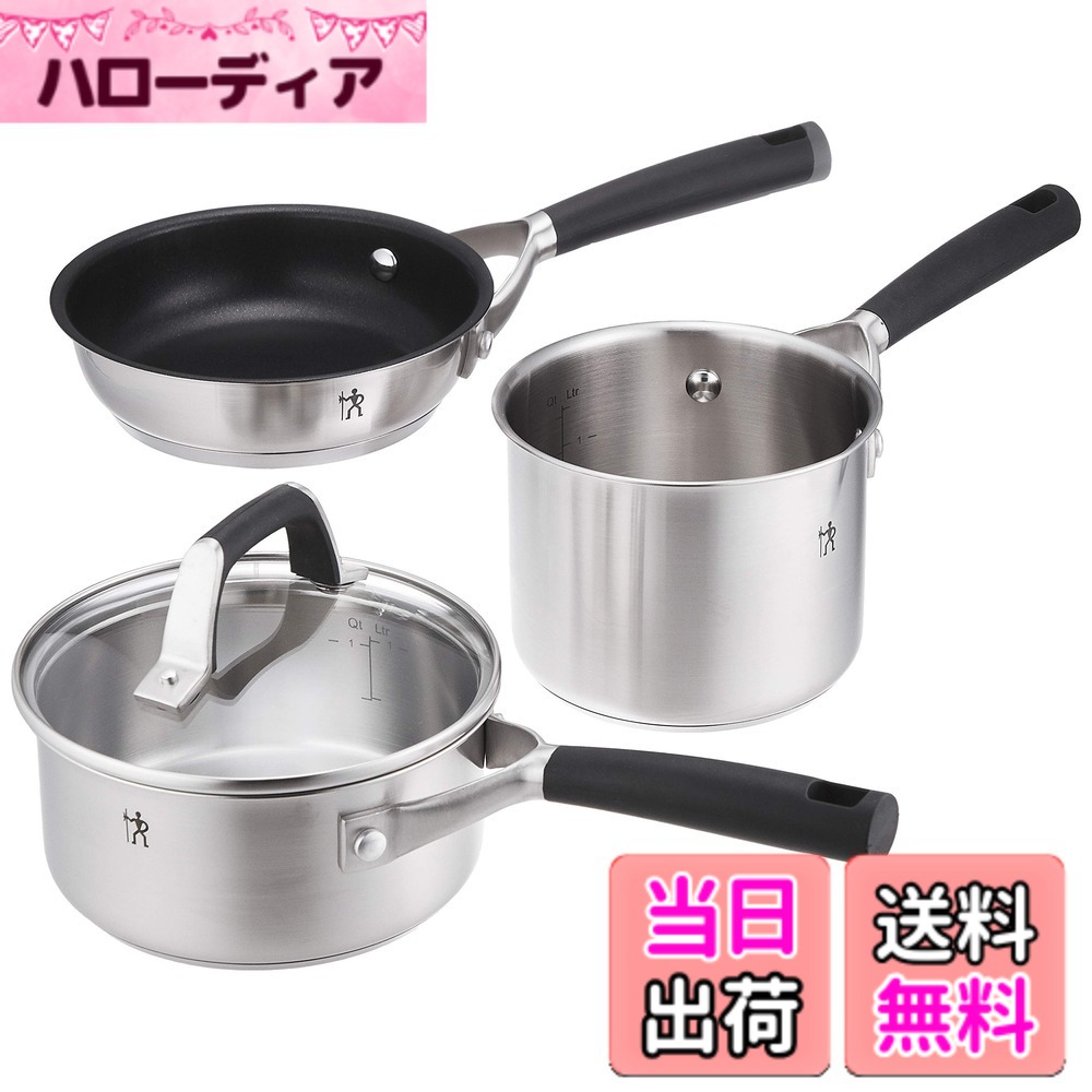 【送料無料】Henckels ヘンケルス 「 HIスタイル ベーシック 」 色:シルバー、サイズ:15 cm|ハローディア店