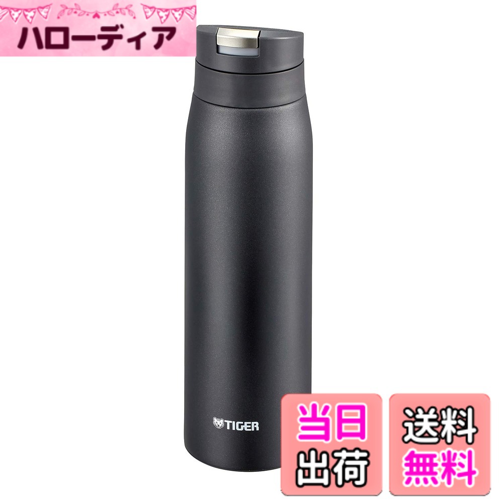 【送料無料】タイガー魔法瓶(TIGER) マグボトル サハラマグ MCXシリーズ (350ml、500ml、600ml) 色：ブラック、サイズ：600 ml