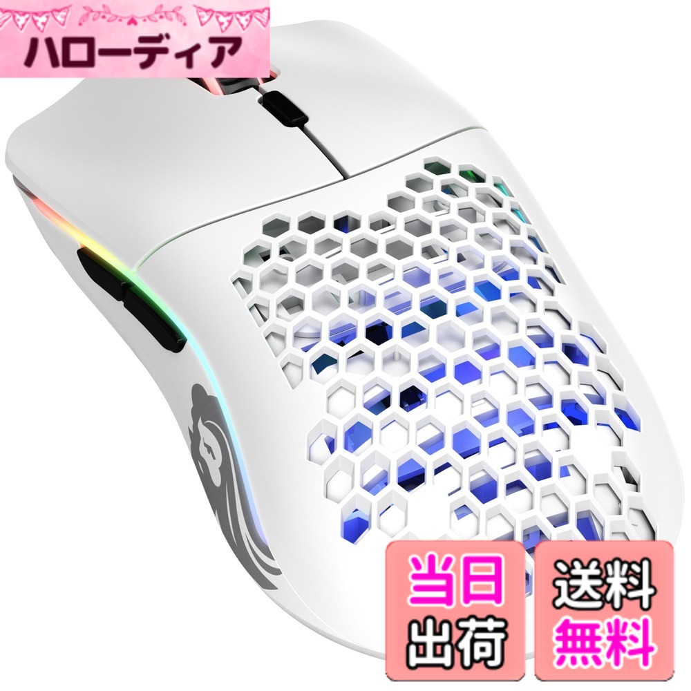 【貨物輸送無料】Glorious グロリアス ひな形o 色：白いこと、大きさ：Model O