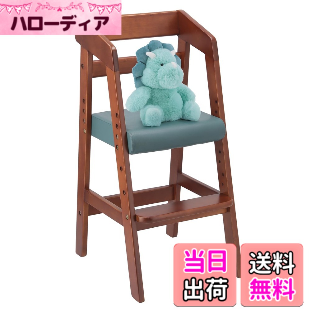 【送料無料】不二貿易 ベビーチェア 高さ調整可能 2才~5才 ハイチェア 色：ブルー、サイズ：高さ74.5cm