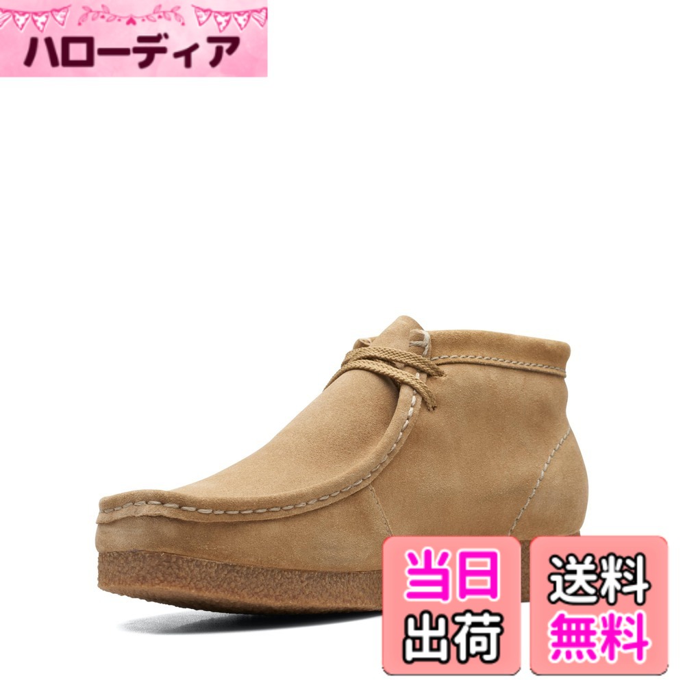 【貨物輸送無料】Clarks(クラークス) メンズ シェイカーブーツワラビーブーツ 色：ダークサンドスエード、大いさ：26.5 珊 スノーボード用品-ウィンタースポーツ