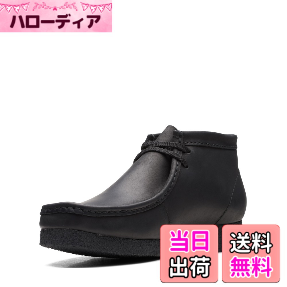 【貨物輸送無料】Clarks(クラークス) メンズ シェイカーブーツワラビーブーツ 色：黒いことなめし革、大いさ：28.5 珊 ウィンタースポーツ-スノーボード用品-ブーツバッグ