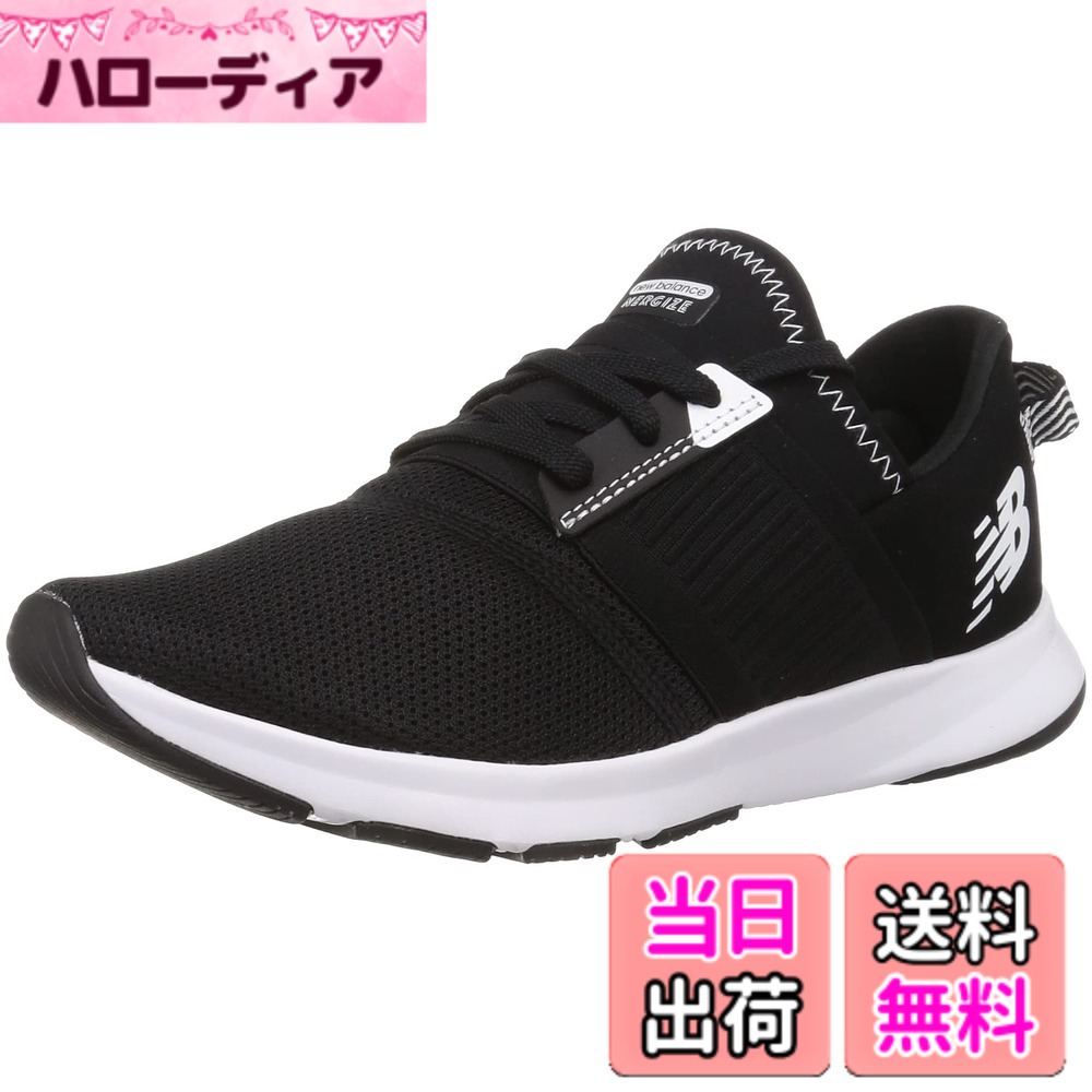 【送料無料】[ニューバランス] ウォーキング/フィットネスシューズ NB NERGIZE WXNRG エナジャイズ ジム 普段履き レディース 色：ブラック(LK3)、サイズ：22.0 cm D