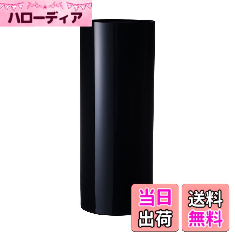 【貨物輸送無料】ポリカーボネート 円柱 ホワイエ PVｼﾘﾝﾀﾞｰ PV巡回浅型 PV円柱 φ15xH51.5 2300027 色：黒いこと、大いさ：φ20糎 x H50糎