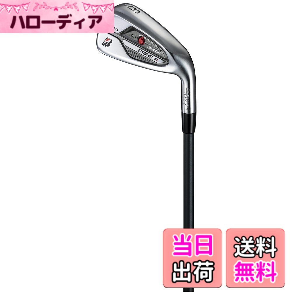 【送料無料】BRIDGESTONE(ブリヂストン) 21年 213HF アイアン 【カタログ掲載シャフト装着モデル】 2021年モデル 色：#5、サイズ：カーボン/R