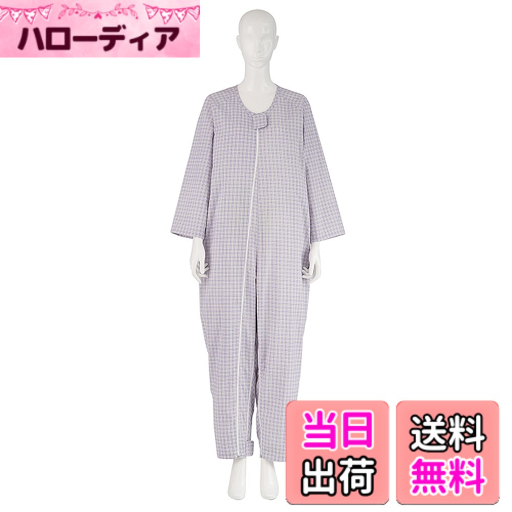 【貨物輸送無料】[竹虎] 介護ね血縁グループ フドーね血縁グループB 色：パープル、大きさ：3L