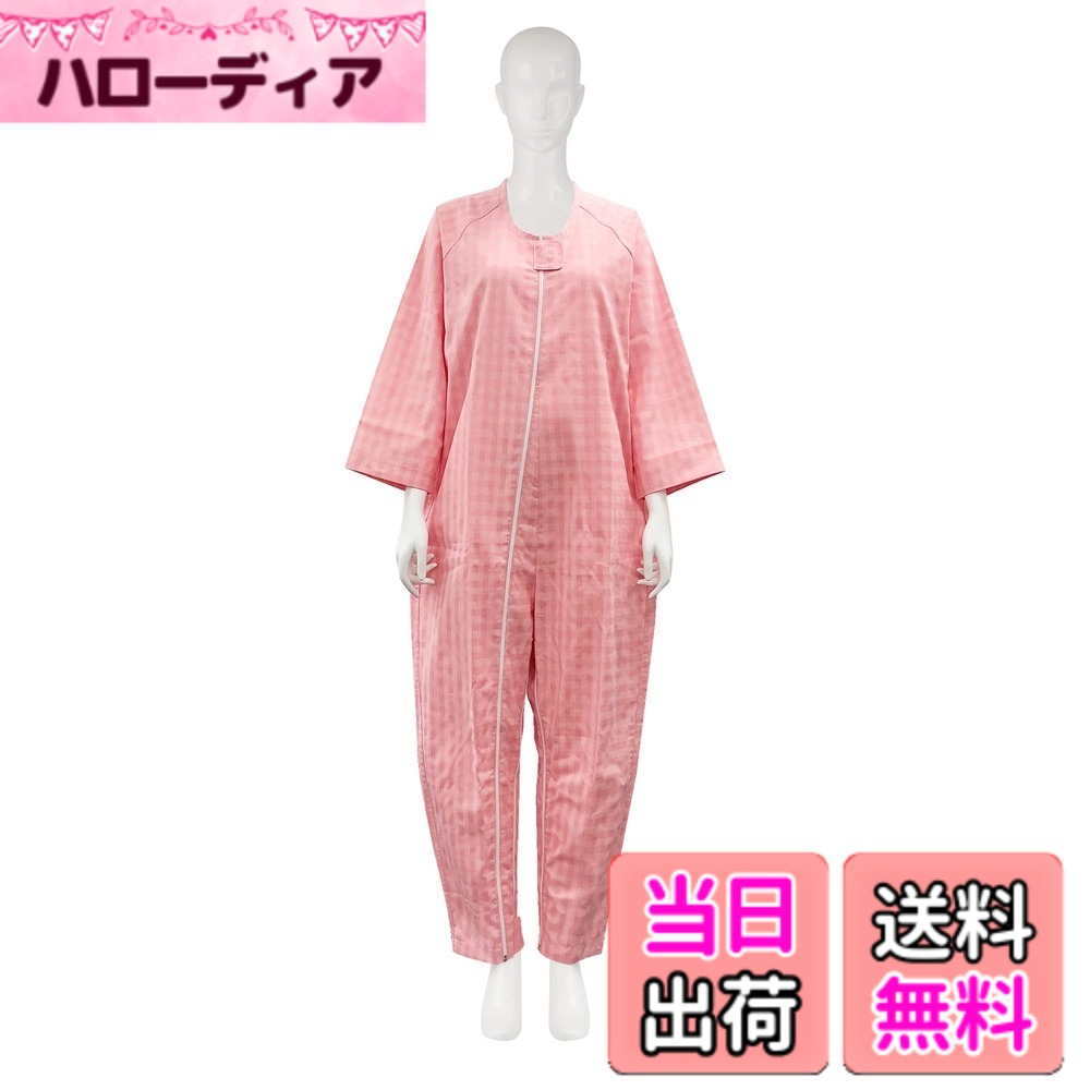 【貨物輸送無料】[竹虎] 介護ね血縁グループ フドーね血縁グループB 色：さくら、大きさ：LL
