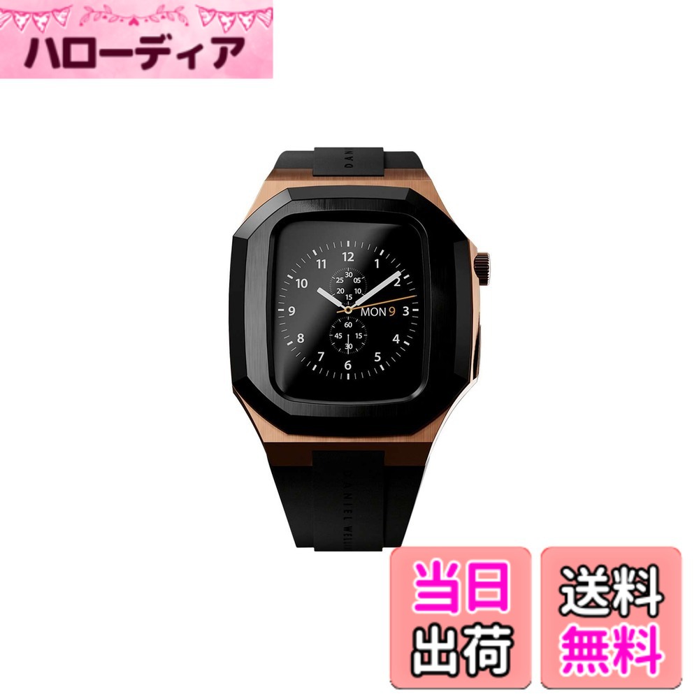 【貨物輸送無料】ダニエルウェリントン DW スマートウォッチケース Switch 色：Rose Gold、大きさ：40粍