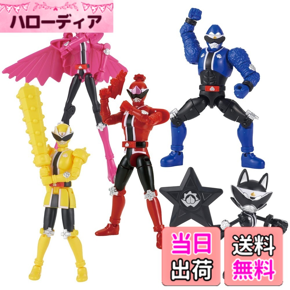 【送料無料】暴太郎戦隊ドンブラザーズ チェンジヒーローズシリーズ 色:マルチカラー