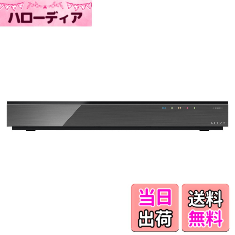【貨物輸送無料】4Kリコーダー 色：黒いこと、大きさ：4K/2結核症