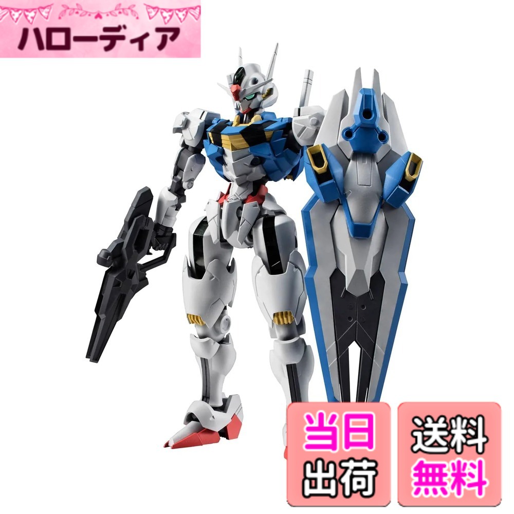 【送料無料】ROBOT魂 機動戦士ガンダム 水星の魔女 ガンダム・エアリアル ver. A.N.I.M.E. 約125mm ABS&PVC製 塗装済み可動フィギュア 色：マルチカラー、サイズ：1個 (x 1)