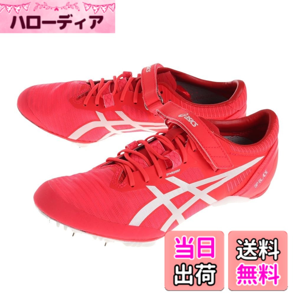 【貨物輸送無料】[アシックス] 地面スパイク SP BLADE 9 色：702(ディーバピンク/白いこと)、大いさ：26.0 糎 2E