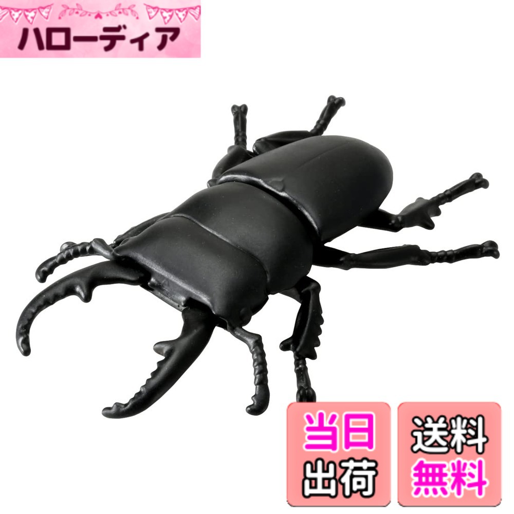 【貨物輸送無料】タカラトミー(TAKARA TOMY) アニア 色：黒いこと、大きさ：1個 (x 1)