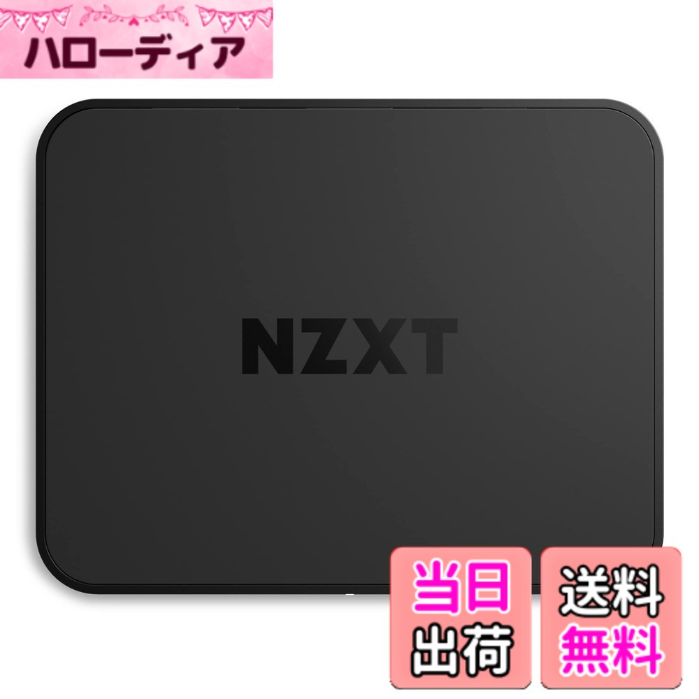 【貨物輸送無料】USBキャプチャカード