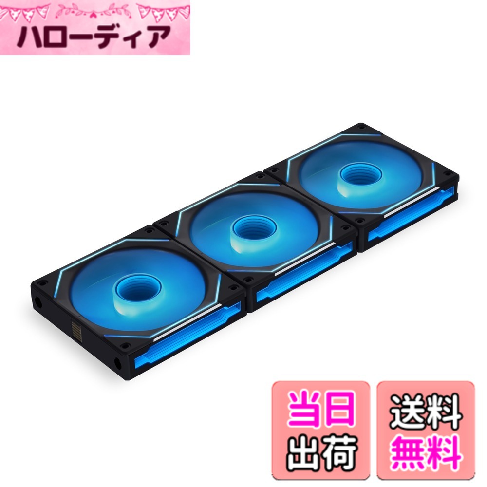 【貨物輸送無料】LIANLI 入れもの気違い 「UNI FAN」続きもの UNI FAN SL INFINITY 色：黒いこと、大きさ：3 Pack