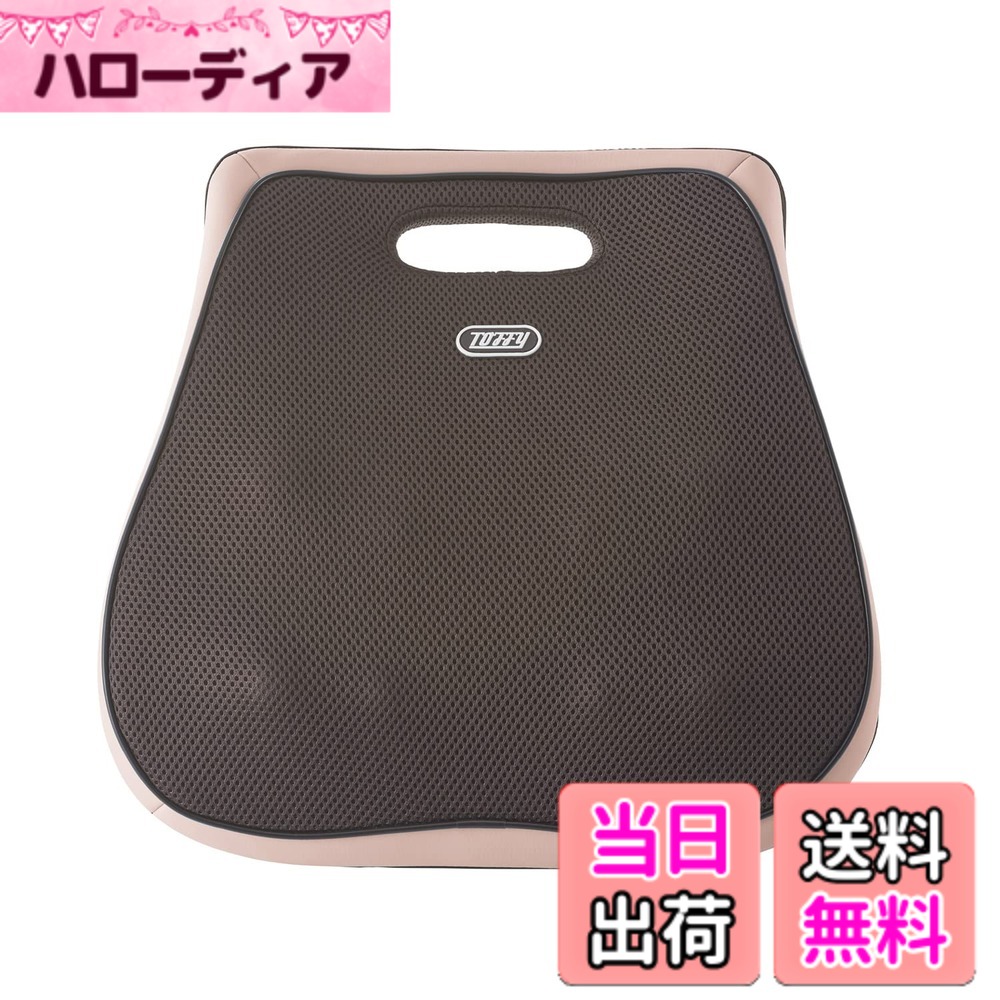 【貨物輸送無料】【Toffy/タッフィー】揉み療治座蒲団 BC04 温感暖房器積み上げる もみほぐし･指圧 腰･後ろ側･肩甲骨･肩･太腿･ふくらはぎ相応う BC04 色：外殻サクラ色