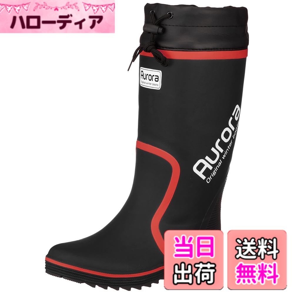 【送料無料】kita(キタ) メンズ KR-790U 防寒ウレタンゴム長靴レインブーツ 色：ブラック、サイズ：26.0 cm 3E 4,366円