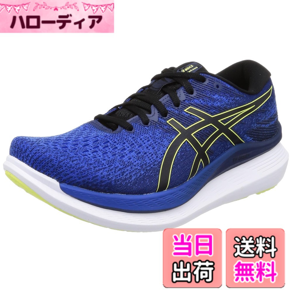 【送料無料】[アシックス] ランニングシューズ GlideRide 3 メンズ 色：404(イリュージョンブルー/ブラック)、サイズ：25.5 cm 2E｜ハローディア店