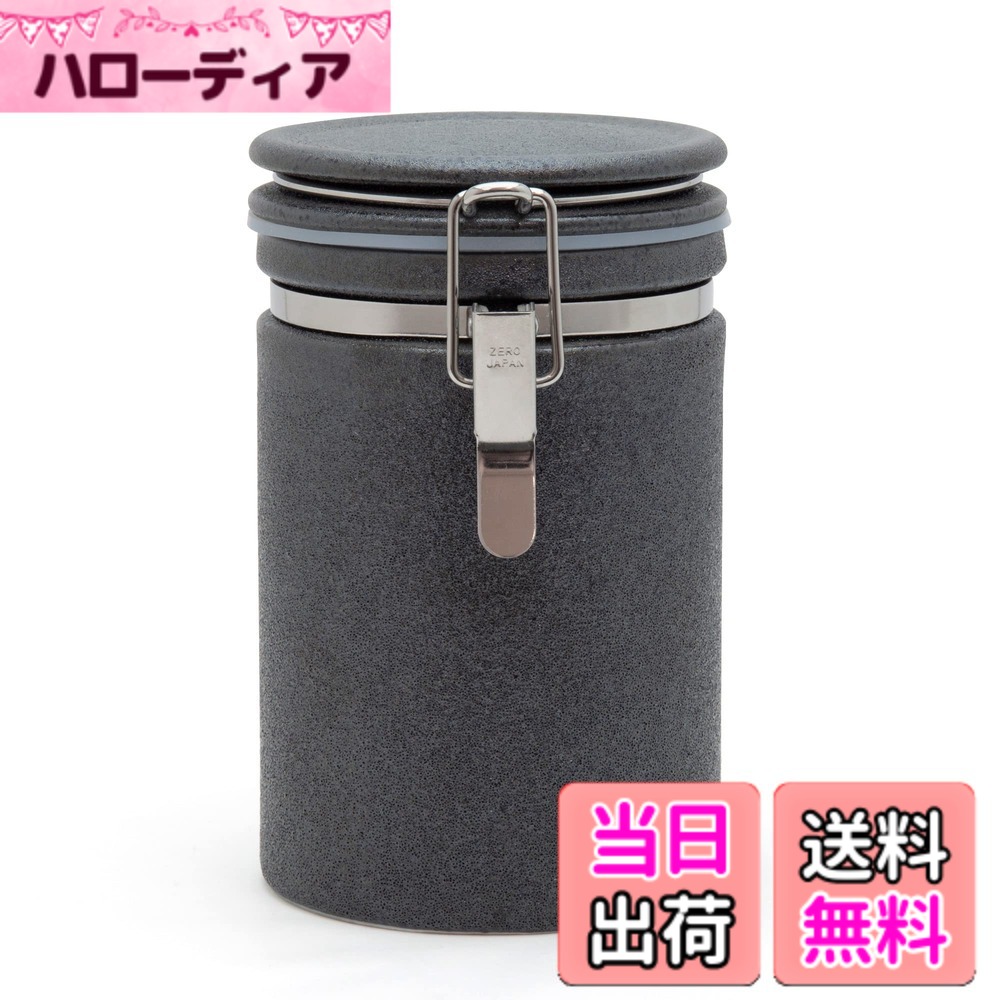 【送料無料】ZEROJAPAN コーヒーキャニスター200 色：クリスタルシルバー