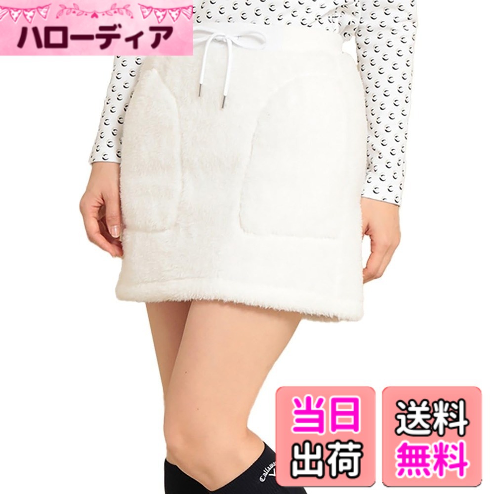 【貨物輸送無料】[キャロウェイ] レディース スコート(ボアフリース操作手順) / ゴルフ / C23228210レディース 色：1030_白いこと、大きさ：SS