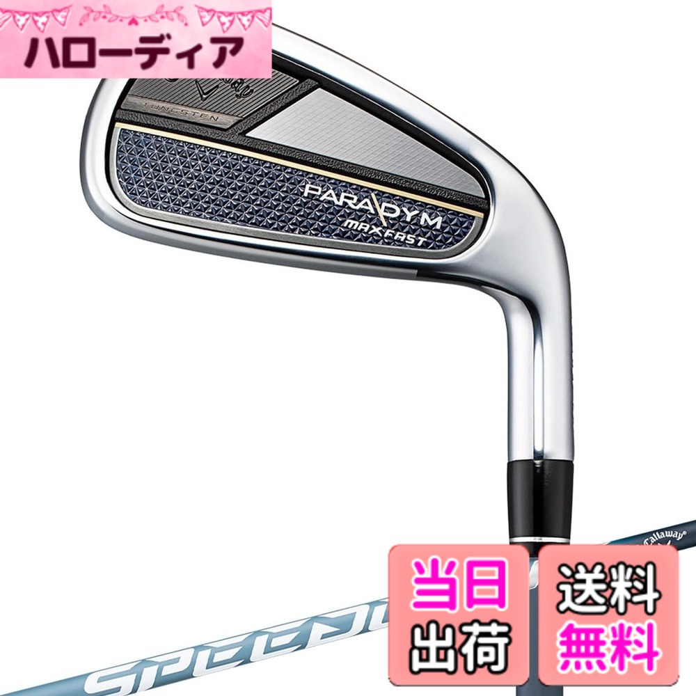 【貨物輸送無料】キャロウェイ(Callaway) アイアン PARADYM MAX FAST IRONS メンズ 色：米国海軍、大いさ：Ｒ