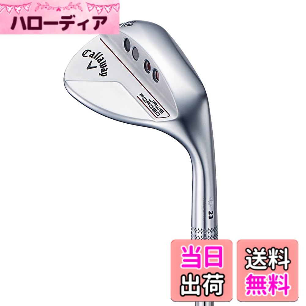 【送料無料】キャロウェイ(Callaway) ウェッジ JAWS FORGED 23 メンズ 色：クロムメッキ、サイズ：フリーサイズ